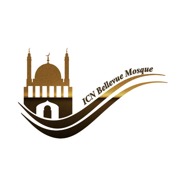 Islamic Center of Nashville at Bellevue Logo